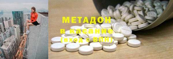 jwh Волоколамск