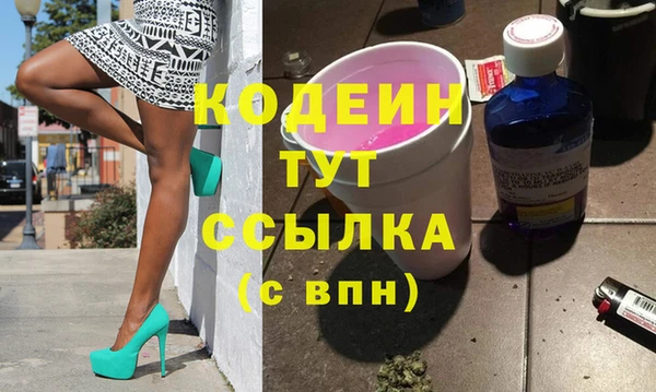 jwh Волоколамск