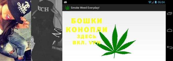 jwh Волоколамск