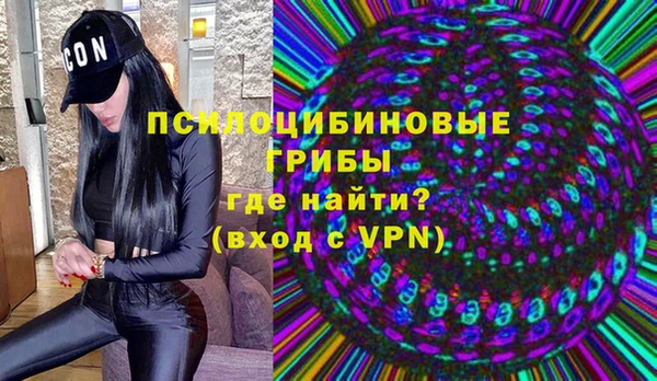 jwh Волоколамск