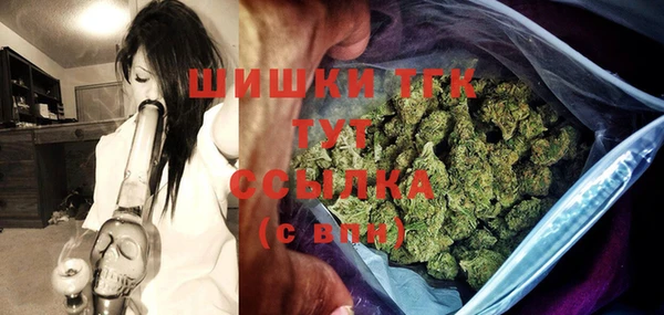 jwh Волоколамск