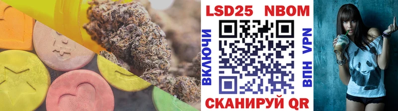 Купить где Рассказово LSD-25 экстази ecstasy