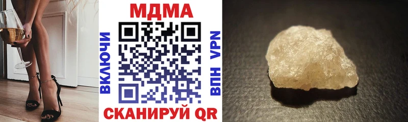 Купить Рассказово MDMA VHQ