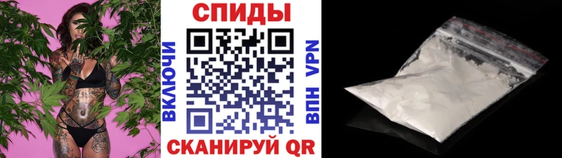 Купить закладки  Рассказово  Метамфетамин Декстрометамфетамин 99.9% 